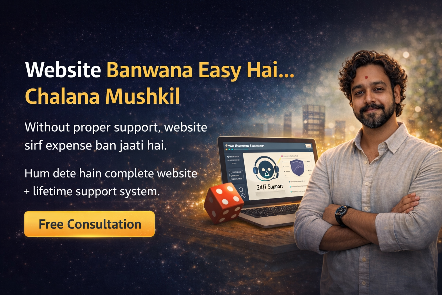 Website Development Offer